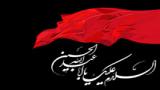 چرا امام حسين عليه السلام قيام كرد؟ چرا امام حسين عليه السلام قيام كرد؟